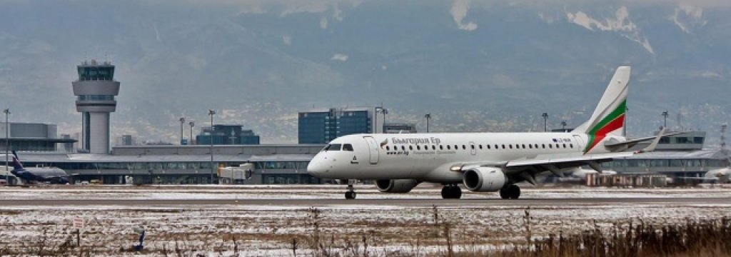 bulgaria air