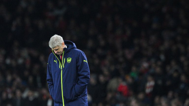 Арсен Венгер не бе доволен от представянето на отбора си...