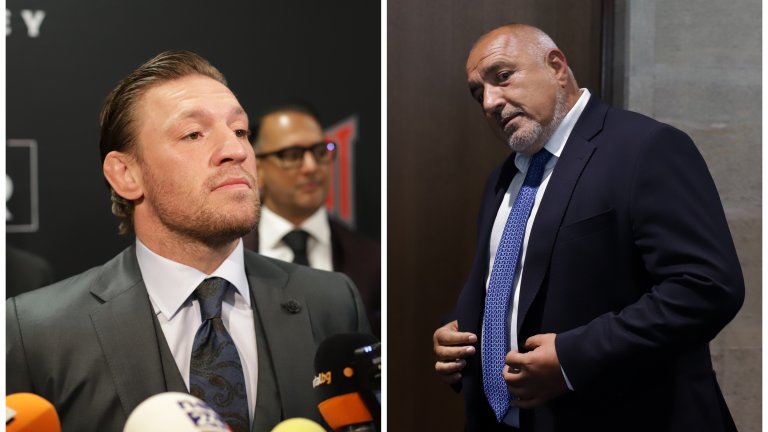 В случая - неразбираем английски