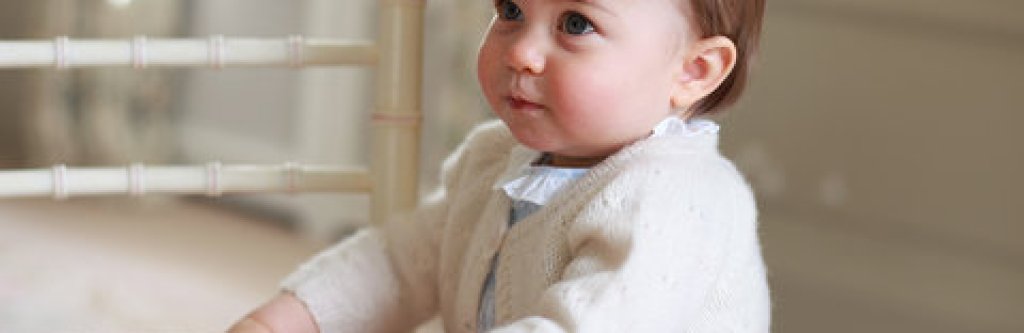 Принцесата в очакване да си играе.