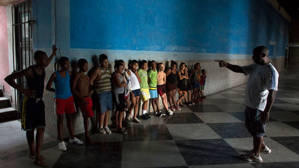 Детей на кубе Детей на кубе