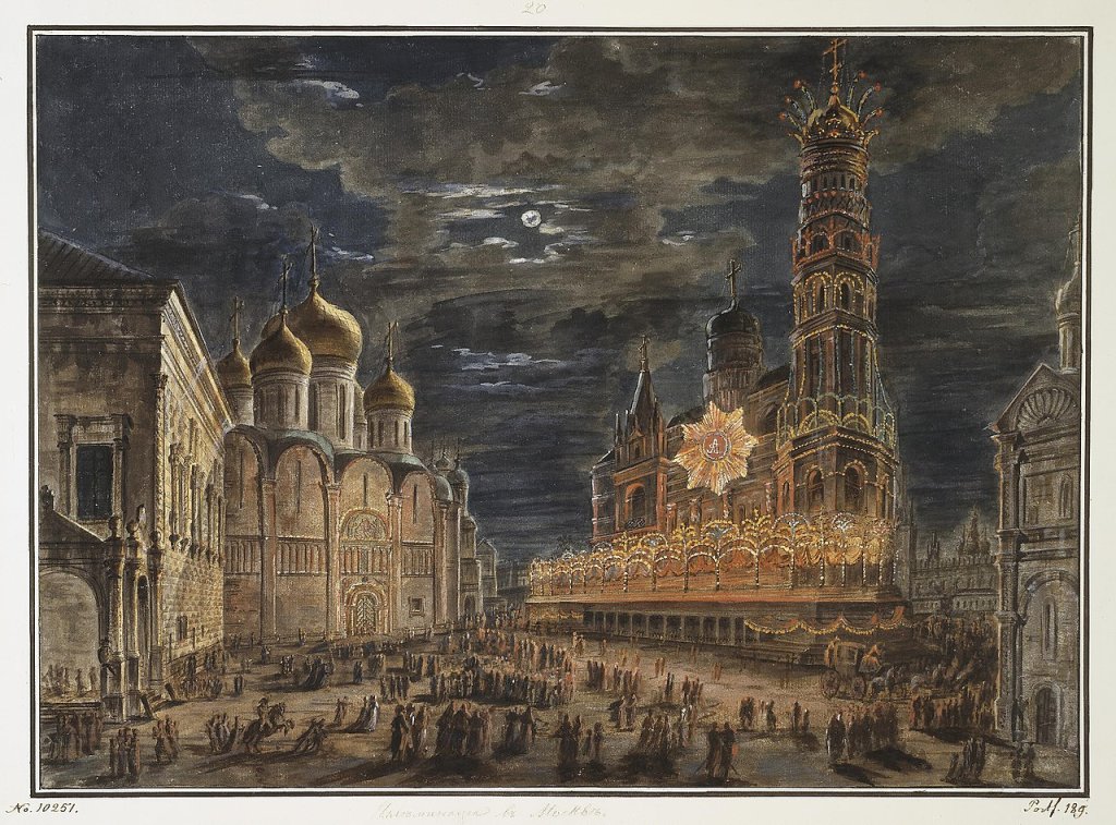 Alekseev_Illuminciy_na_Sobornoy_pl_v_chest_koronacii_Alexandra_I