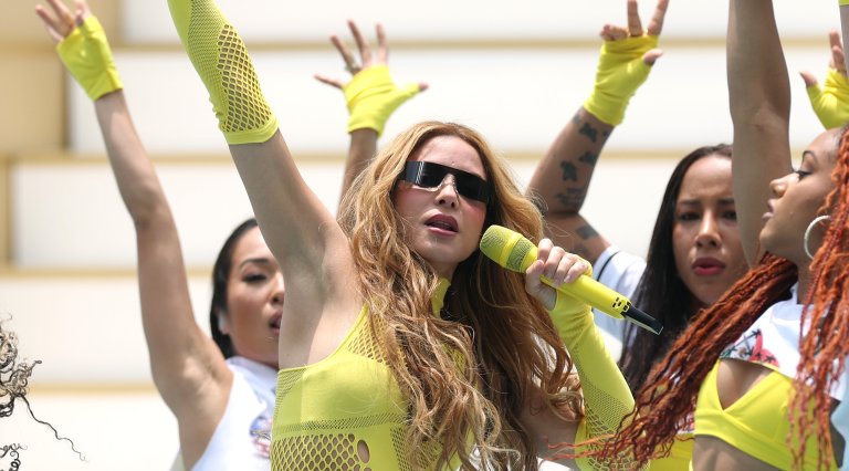 Въпросният белег на челото на Шакира