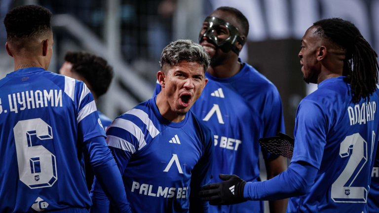 Еспаньол иска играч на Левски