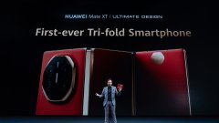 В разгънато състояние дисплеят на Huawei Mate XT в 10,2 инча