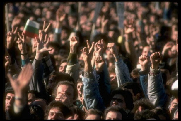 18 ноември 1989 г. Първият демократичен митинг в България, далеч преди ерата на смартфоните