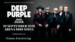 Билетите за Deep Purple ще са в продажба от 21 ноември, петък
