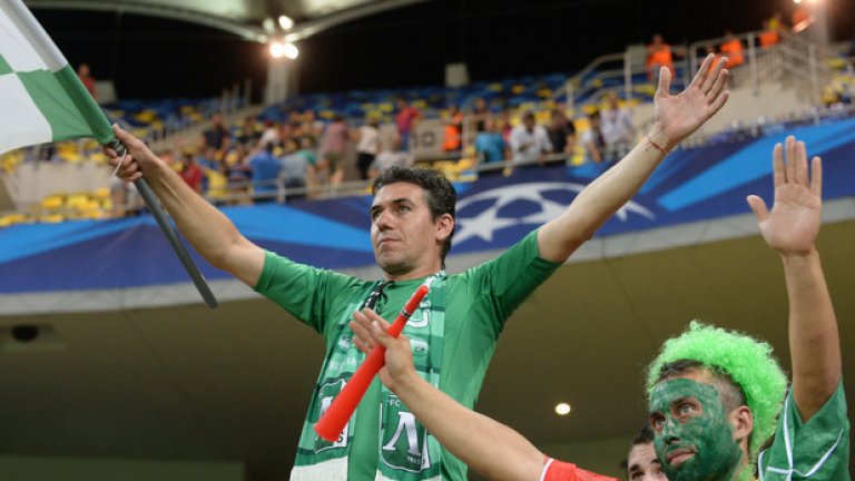 Стотици привърженици на Лудогорец викаха за отбора в Букурещ, но се оказва, че може да донесат солидна глоба на клуба си.