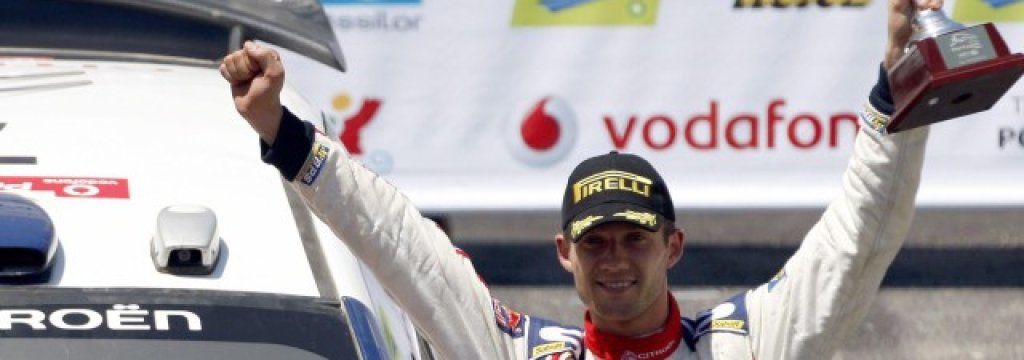 sebastien ojie