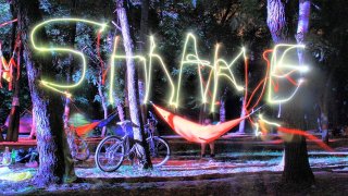 shake that хълм 2016 - picture
