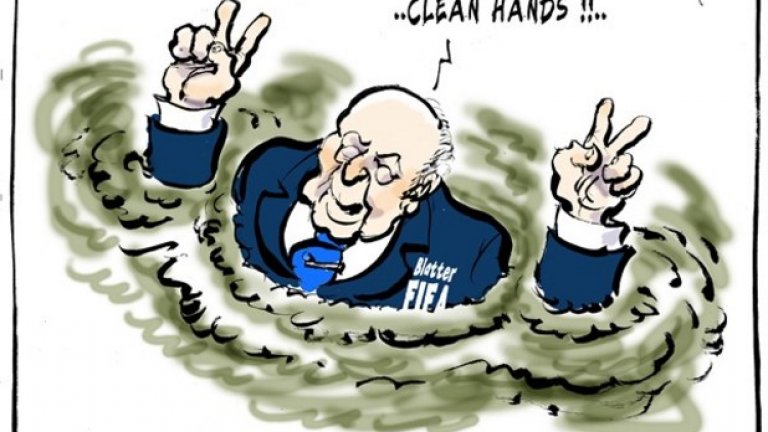 Ръцете му са чисти, нищо че е е затънал до гуша.