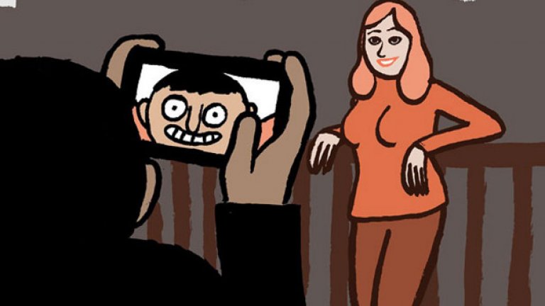 Селфи - Жан Жулиен (Jean Jullien)