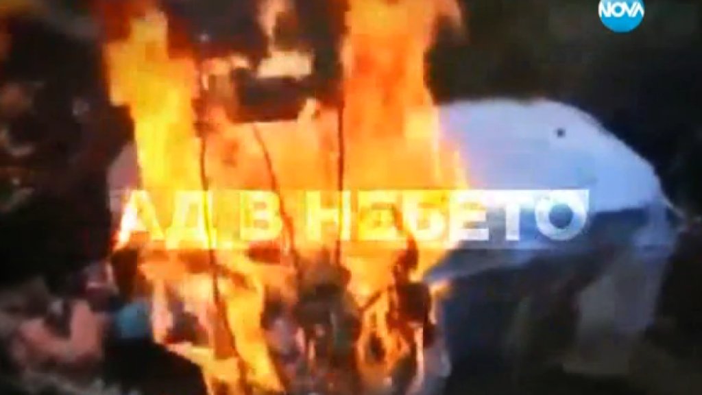 Screenshot_29