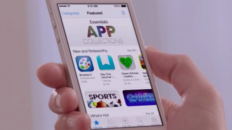 Apple oтказва да уточни колко точно са заразените приложения, но според китайската компания за интернет сигурност Qihoo360 Technology става дума за 344 приложения от онлайн магазина на Apple, повечето от които предназначени основно за Китай