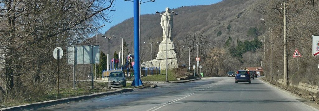 vladaia