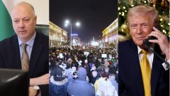 Традиционният обзор на годината от Драгомир Симеонов