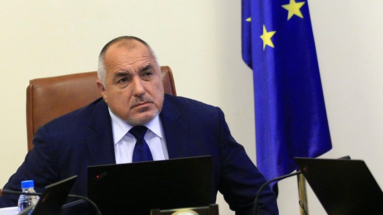 Според премиера "ако докладът на АДФИ в Комисията по хазарта е верен, ще имат проблем много хора"