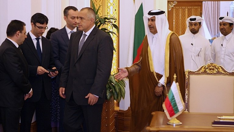 През 2010 г. и Бойко Борисов като премиер посети Катар