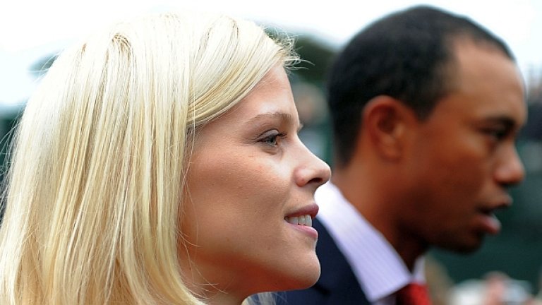 Когато бяха двама...