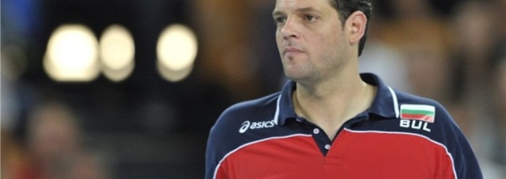Plamen_Konstantinov_FIVB