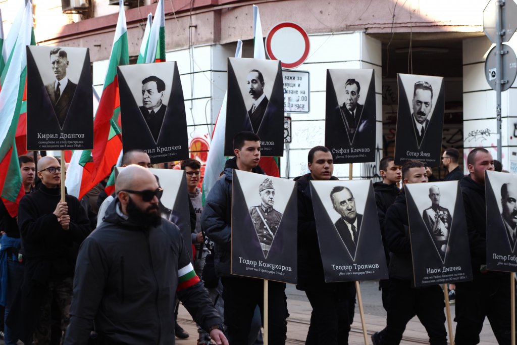 Въпреки забраната Луковмарш се проведе под името "Марш на толерантността"