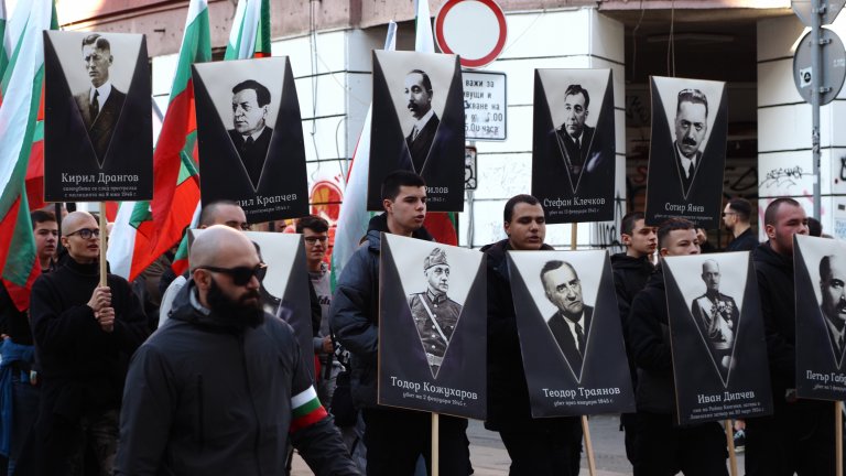 Въпреки забраната Луковмарш се проведе под името "Марш на толерантността"