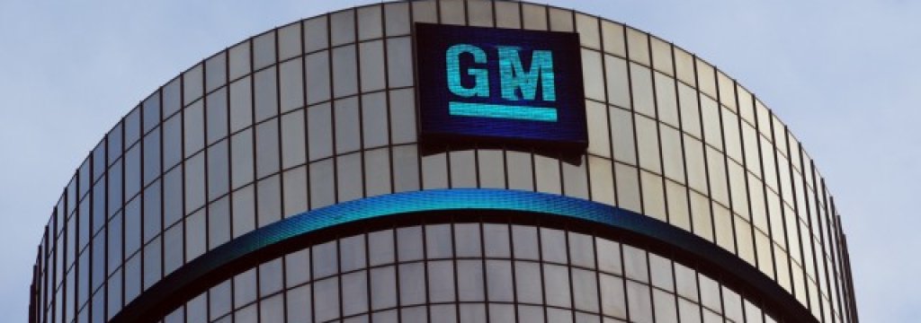 gm-general-motors-hauptquartier-detroit