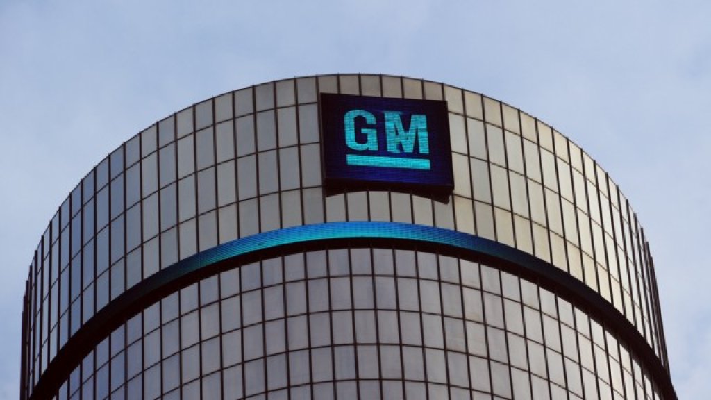 gm-general-motors-hauptquartier-detroit