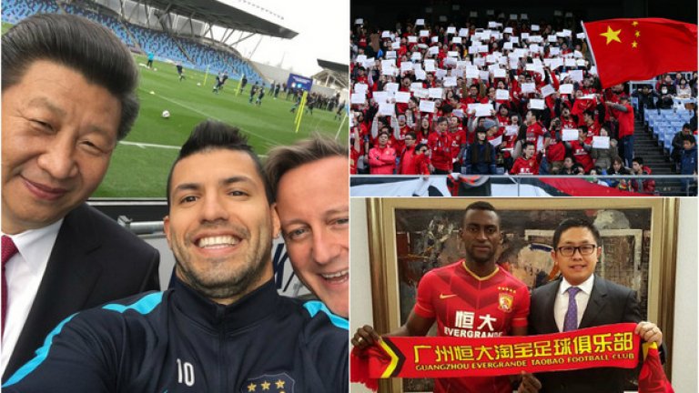 Всичко започва с наливане на много, много пари...