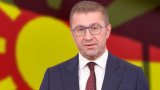 Топката е във вашето поле, коментира Урсула фон дер Лайен