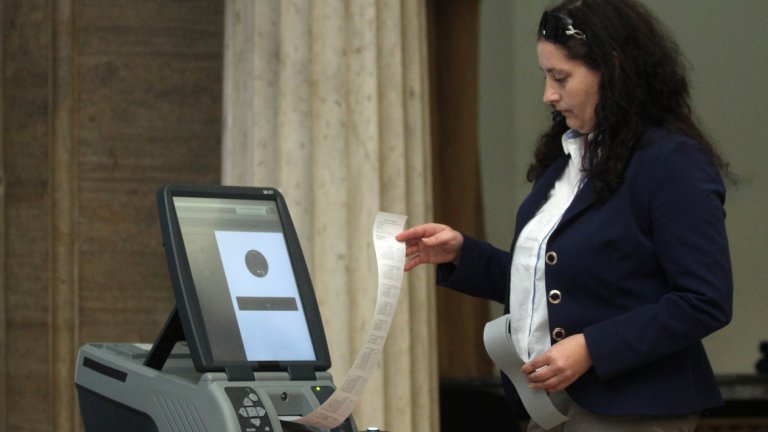 Проектозакон предвижда и отлагане на машинното и електронно гласуване