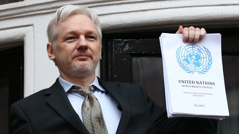 Решението ще бъде обжалвано