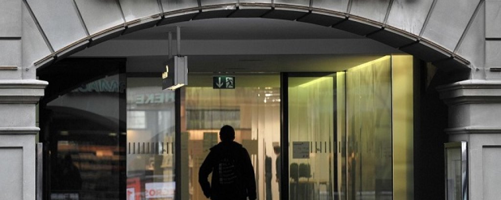 Креди-Сюис-1024x706