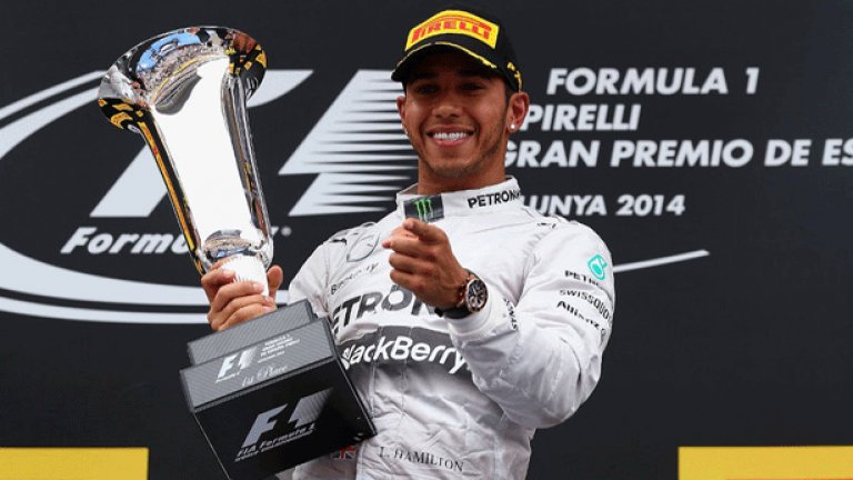 Люис Хамилтън спечели четвърта поредна победа във Формула 1