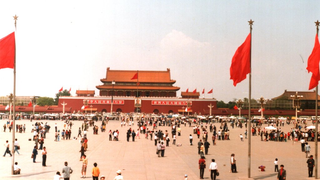 Tiananmen_Square,_Beijing,_China_1988_(1)