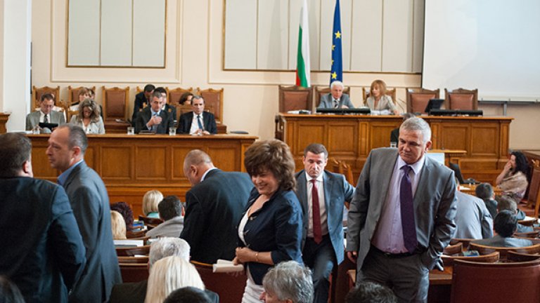 ГЕРБ се завърна в парламента