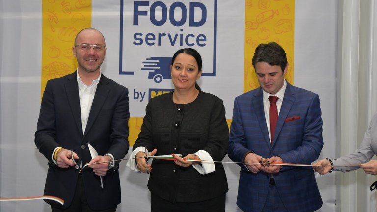 МЕТРО откри нов логистичен ценър в помощ на кулинарния бизнес