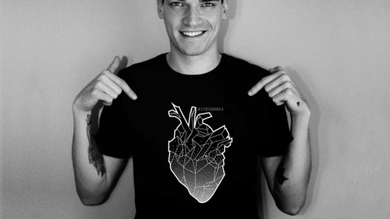 #steniskanabala призовава: инвестирайте в знания, а не в парцали