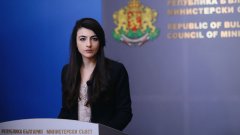 Назначенията ще са от квотите на БСП и "Демократична България"