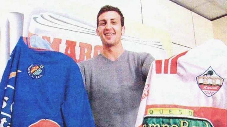 Себастиан Гомес Гаридо можеше да бъде част от най-хубавите времена в историята на Хетафе, но животът му завърши трагично