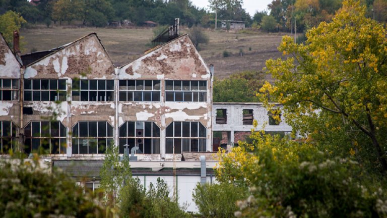 Остатък от завод в Перник