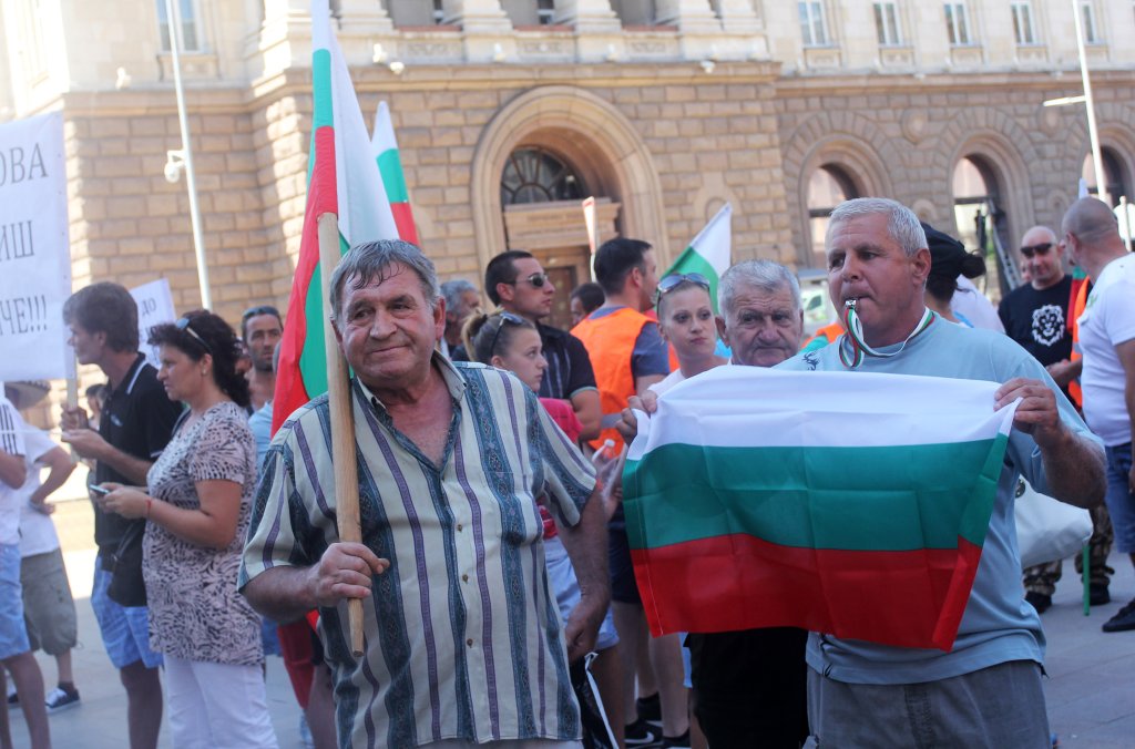 Жителите на Гърмен се чувстват дискриминирани 