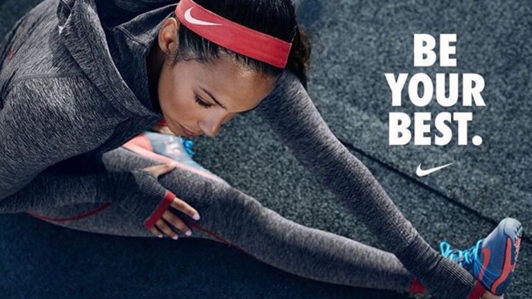 Nike запазва лидерството си при спортните стоки