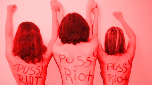 София осъмна в подкрепа на Pussy Riot