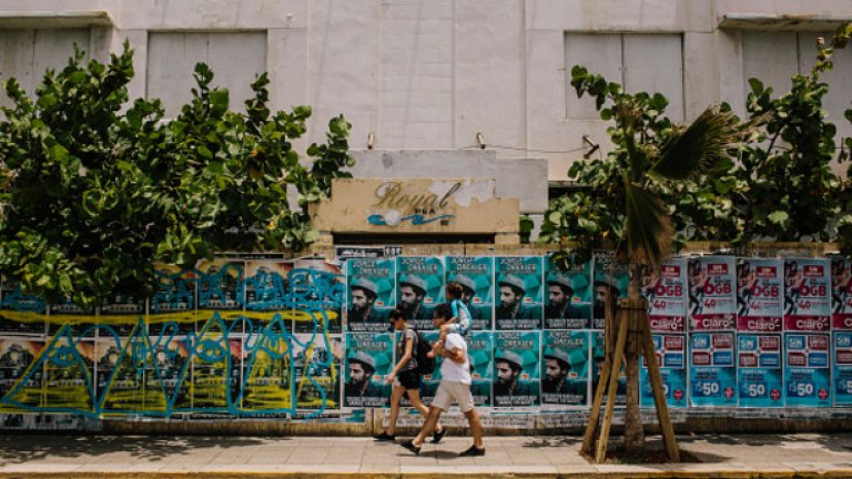 Пуерториканците не усещат така осезаемо кризата като гърците