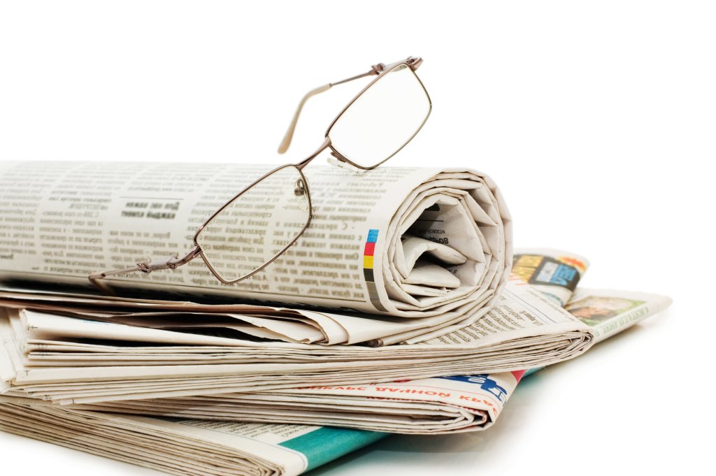 вестници newspapers