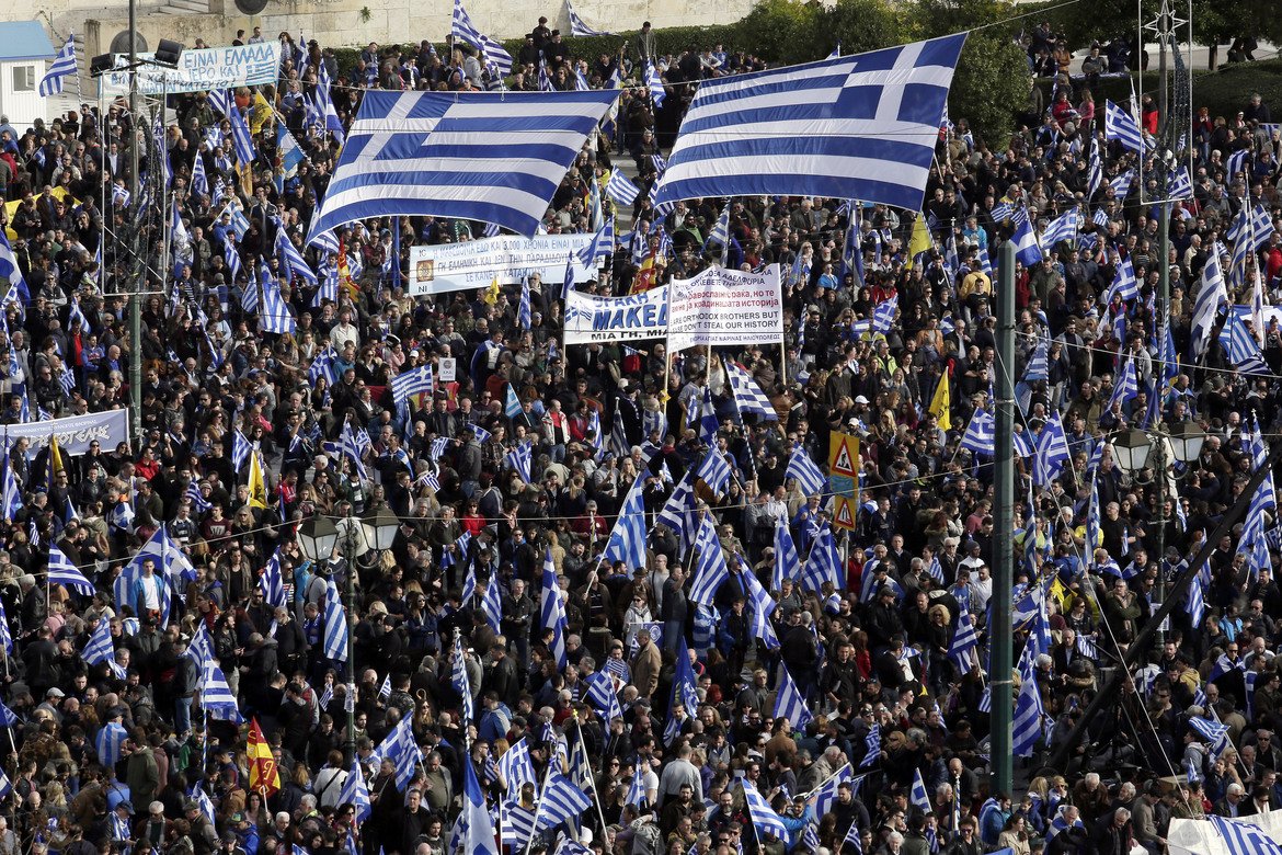Протестът на Атина за името на Македония в снимки