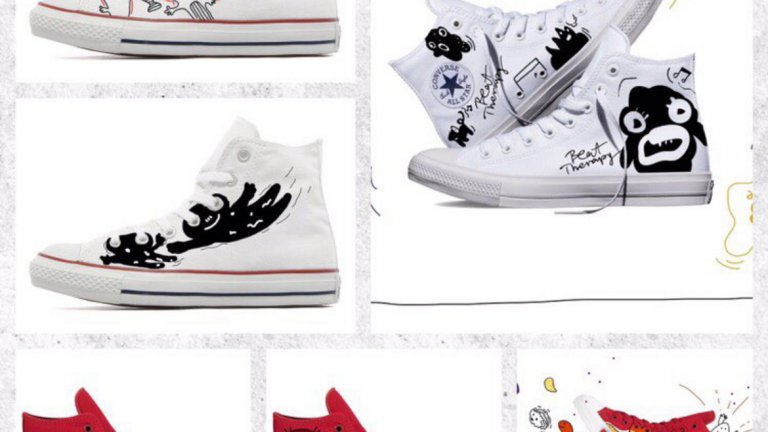 Ето кои са новите модели на Converse в „Оцвети есента“
