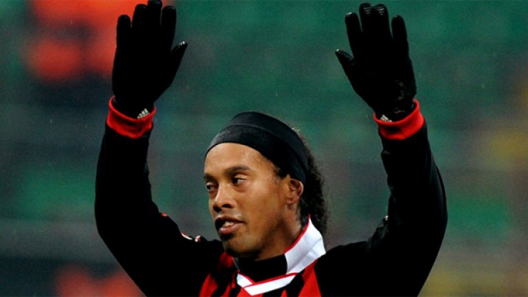 "Златната топка" за 2005 г. май ще помаха за сбогом на тифозите на Милан