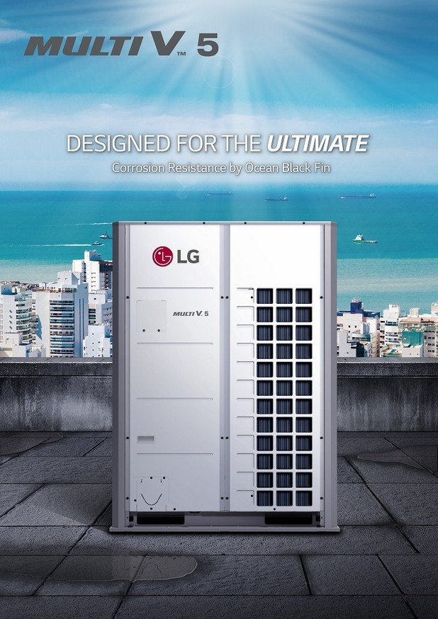 LG Multi V 5 със защита от корозия